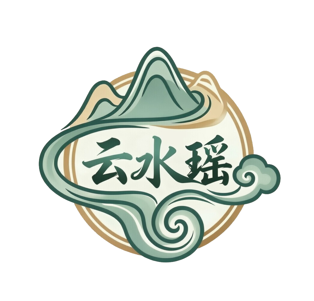 Yunshuiyao logo detail